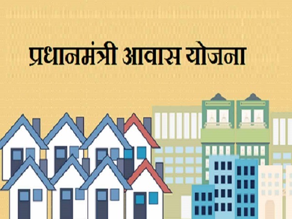 तीन श्रेणियों में सब्सिडी उपलब्ध करायी जा रही