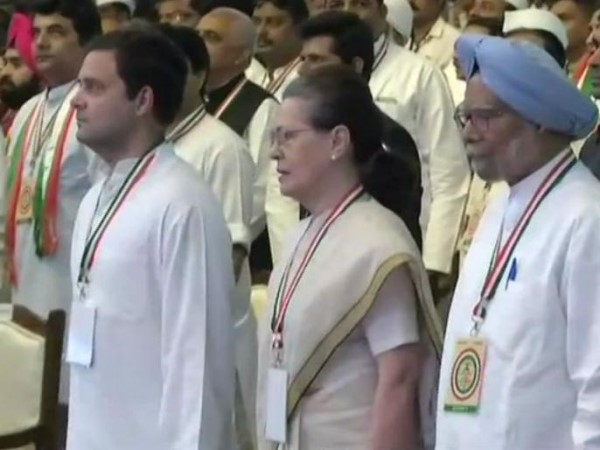 13 जून को होगी कांग्रेस की इफ्तार पार्टी