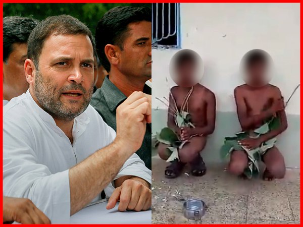 दलित बच्चों की पिटाई का VIDEO शेयर कर राहुल का BJP पर निशाना दलित बच्चों की पिटाई का VIDEO शेयर कर राहुल का BJP पर निशाना