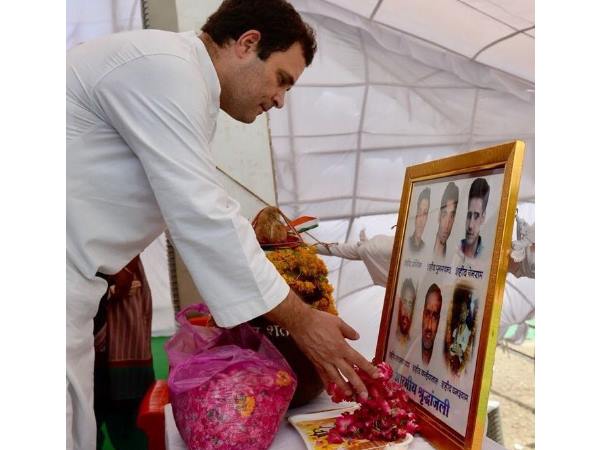 मंदसौर में राहुल गांधी ने रैली को किया संबोधित