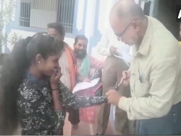 परीक्षा परीक्षा