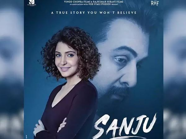complaint filed against Ranbir Kapoor Anushka Sharma for remarks against sex workers in movie Sanju complaint filed against Ranbir Kapoor Anushka Sharma for remarks against sex workers in movie Sanju