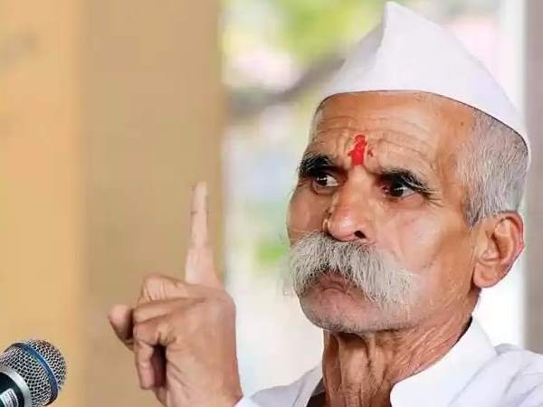 Sambhaji Bhide controversial comment in Nasik Sambhaji Bhide controversial comment in Nasik