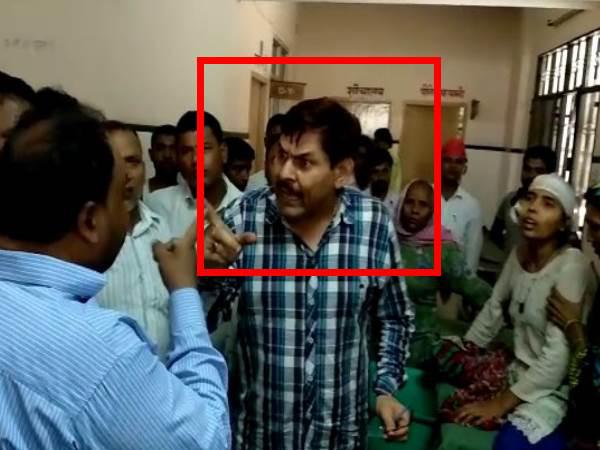 sambhal doctor demands for money when denied he abuses victim sambhal doctor demands for money when denied he abuses victim