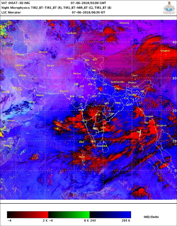 Monsoon update: कर्नाटक-मुंबई में भारी बारिश का अलर्ट जारी Monsoon update: कर्नाटक-मुंबई में भारी बारिश का अलर्ट जारी