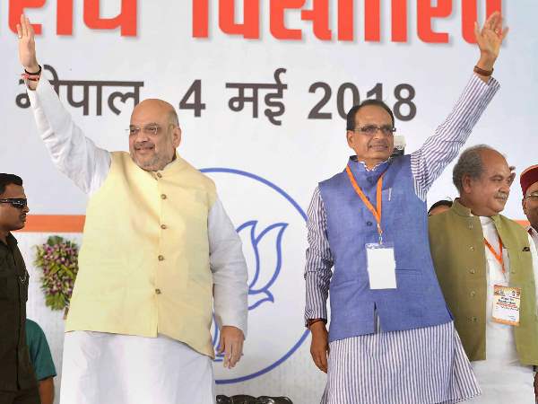 मध्य प्रदेश में रिकॉर्ड जीत के लिए अमित शाह का नया गेम प्लान मध्य प्रदेश में रिकॉर्ड जीत के लिए अमित शाह का नया गेम प्लान