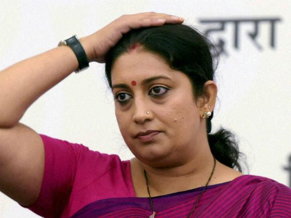 स्मृति ईरानी पर लगा सांसद निधि के दुरूपयोग का गंभीर आरोप, DM ने मांगे 5 करोड़ रुपए स्मृति ईरानी पर लगा सांसद निधि के दुरूपयोग का गंभीर आरोप, DM ने मांगे 5 करोड़ रुपए