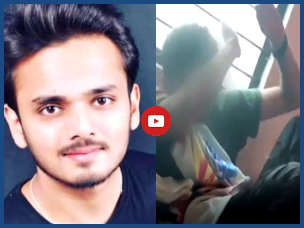 मेडिकल छात्र की सुसाइड मामले में चौंकाने वाला VIDEO