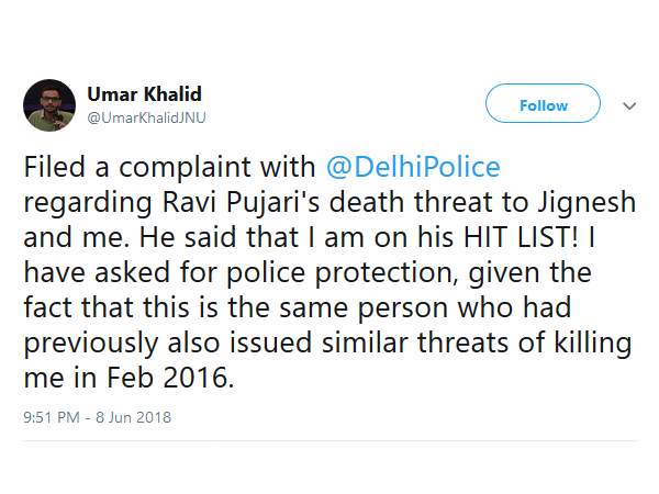 जेएनयू के छात्र नेता उमर खालिद को मिली जान से मारने की धमकी जेएनयू के छात्र नेता उमर खालिद को मिली जान से मारने की धमकी