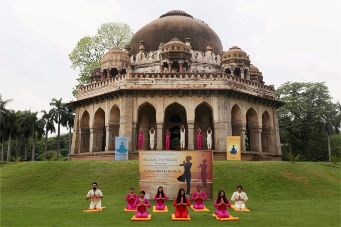 योग संस्कृत धातु 'युज' से उत्पन्न हुआ है