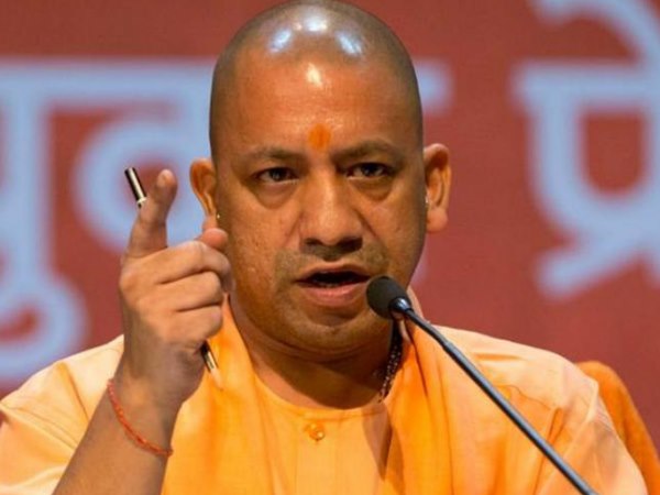 yogi government will apply nsa to the person who leaks paper in competitive examinations yogi government will apply nsa to the person who leaks paper in competitive examinations