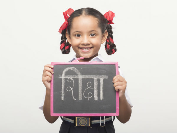 कैसे खुलवा सकते हैं खाता?