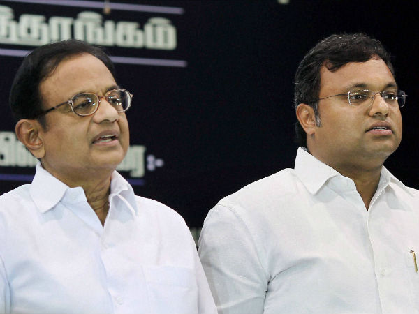 मद्रास HC ने कार्ति चिदंबरम के खिलाफ CBI का ‘लुक आऊट सर्कुलर’ रद्द किया मद्रास HC ने कार्ति चिदंबरम के खिलाफ CBI का ‘लुक आऊट सर्कुलर’ रद्द किया