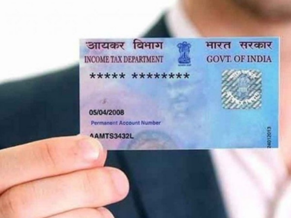 31 जुलाई आखिरी तारीख