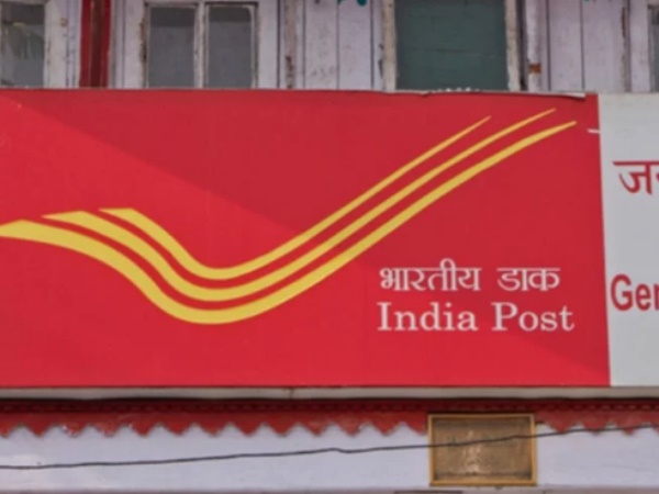आयु सीमा, आवेदन शुल्क और आवेदन की आखिरी तारीख