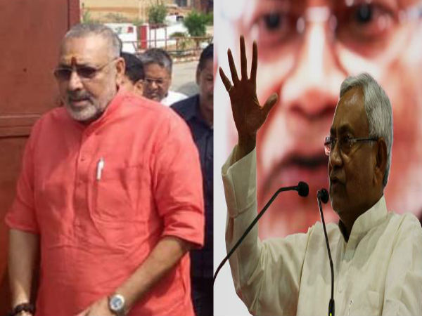 Giriraj’s meeting with riot accused unacceptable, says Nitish, BJP MLC accuses him of appeasement Giriraj’s meeting with riot accused unacceptable, says Nitish, BJP MLC accuses him of appeasement