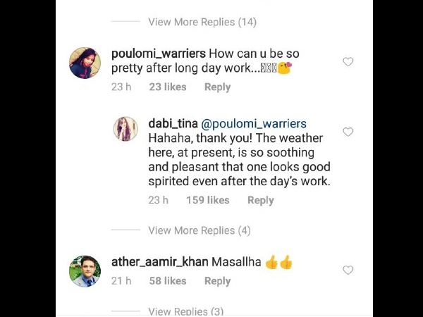 जब बिना तारीफ किए रह नहीं पाए पति