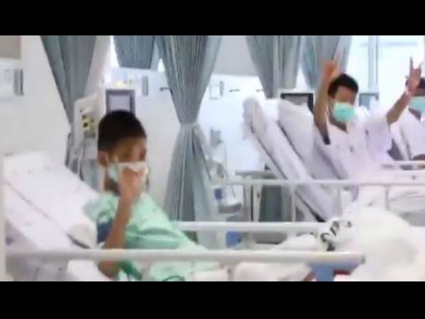 WATCH First video of the boys who were rescued from Tham Luang cave complex yesterday, wave & smile from their hospital beds WATCH First video of the boys who were rescued from Tham Luang cave complex yesterday, wave & smile from their hospital beds