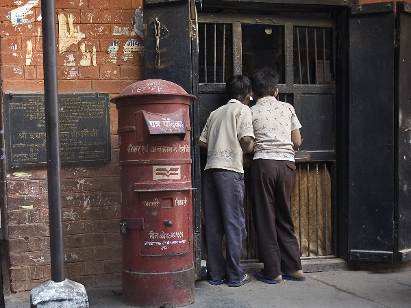 आवेदन शुल्क और चयन प्रक्रिया