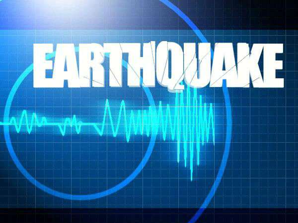 earthquake earthquake