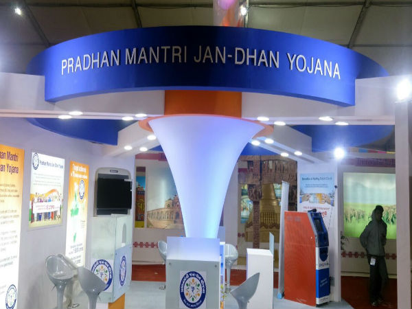 क्या है जन धन खाता में खास