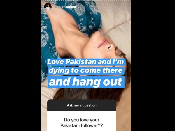 इस साल सोनम की सभी फिल्में हिट