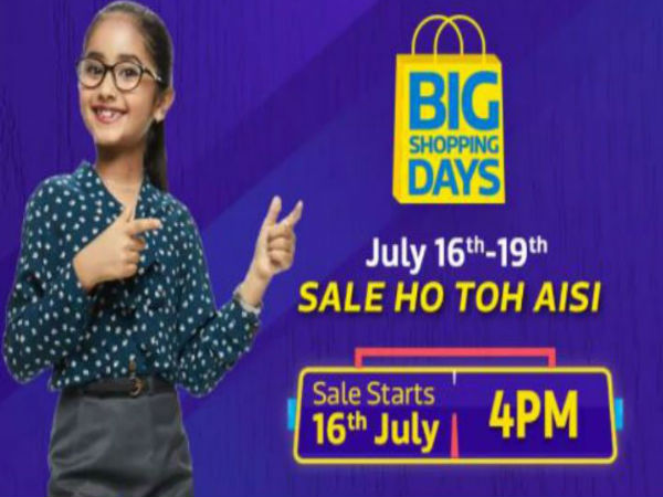 Flipkart sale enters day 2: Exciting offers for smartphones, gadgets and electronic items Flipkart sale enters day 2: Exciting offers for smartphones, gadgets and electronic items