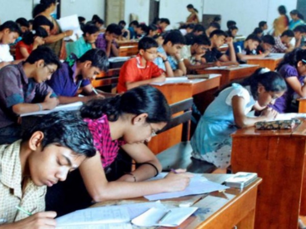 ये चीजें परीक्षा केंद्र में ले जाने से हैं बैन