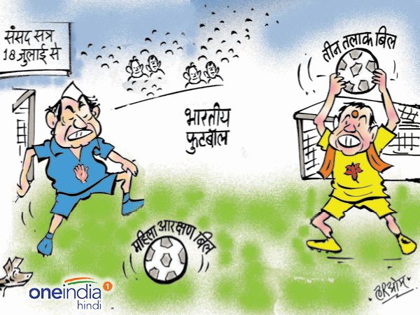 Cartoon Cartoon