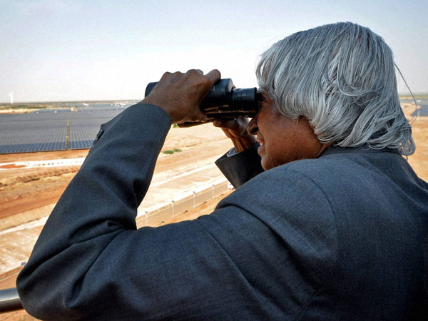 'भारतीय अंतरिक्ष अनुसंधान संगठन'