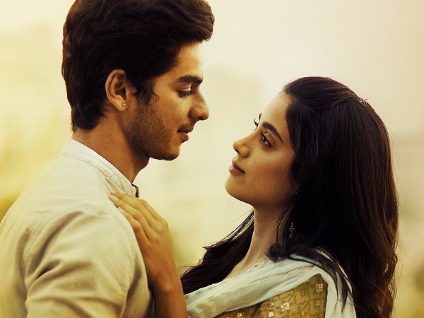 Dhadak Dhadak