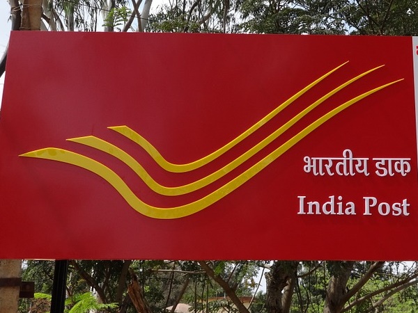 पद का विवरण, शैक्षणिक योग्यता और आयु सीमा