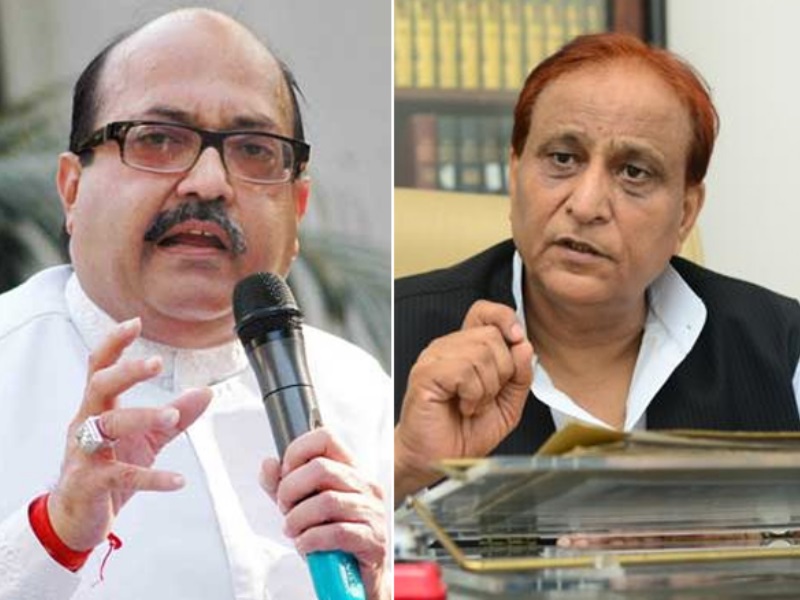 आजम का अमर सिंह पर हमला