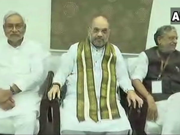 रात में होनी है मुलाकात
