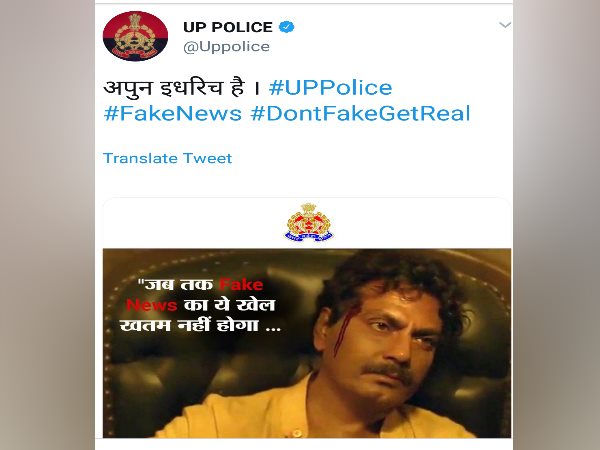 lucknow to counter fake news up police tweets as apun idhrich hai lucknow to counter fake news up police tweets as apun idhrich hai