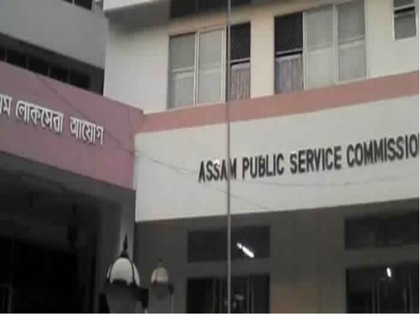 assam assam