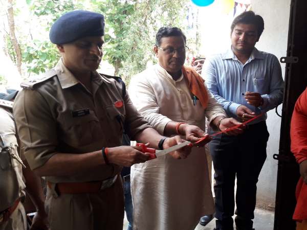mirzapur special police station where competitive classes runs mirzapur special police station where competitive classes runs