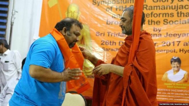 राम पर टिप्पणी करने वाला तेलुगू अभिनेता तड़ीपार राम पर टिप्पणी करने वाला तेलुगू अभिनेता तड़ीपार