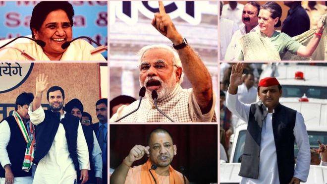 समाजवादी पार्टी, आज़मगढ़, बीजेपी ,BJP, UP,sp समाजवादी पार्टी, आज़मगढ़, बीजेपी ,BJP, UP,sp