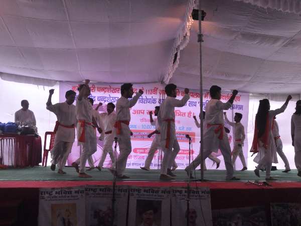 Chandra Shekhar Azad 112th Birth Anniversary in bhopal Chandra Shekhar Azad 112th Birth Anniversary in bhopal