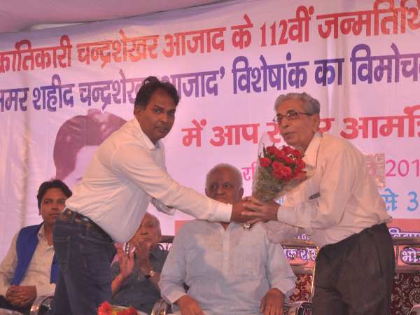 bhopal bhopal
