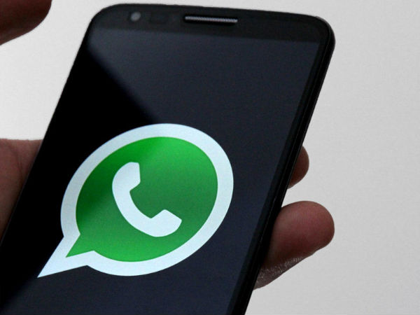 ऐसे कर सकेंगे ग्रुप कॉलिंग