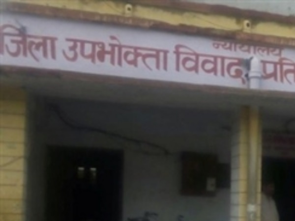 दूल्हे ने मांगे एक लाख