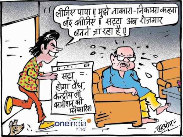 cartoon cartoon