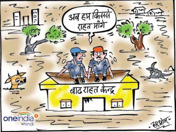 cartoon cartoon