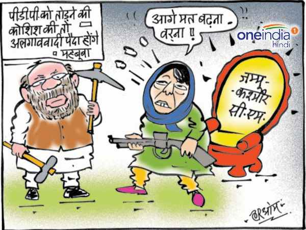 cartoon cartoon
