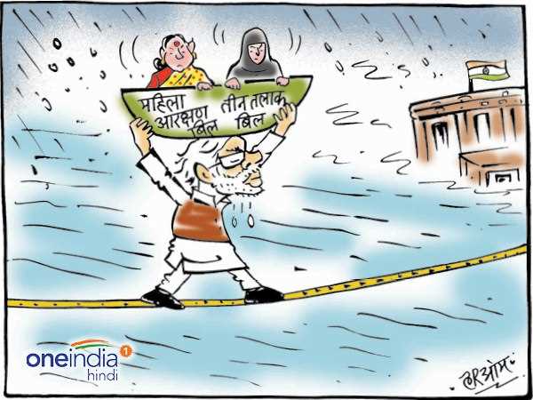 cartoon cartoon