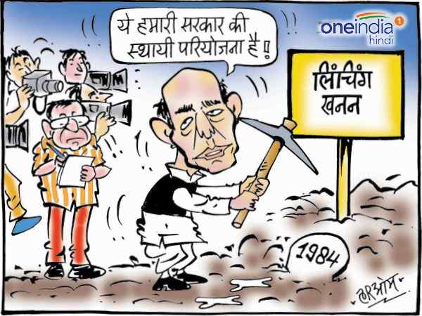 cartoon cartoon
