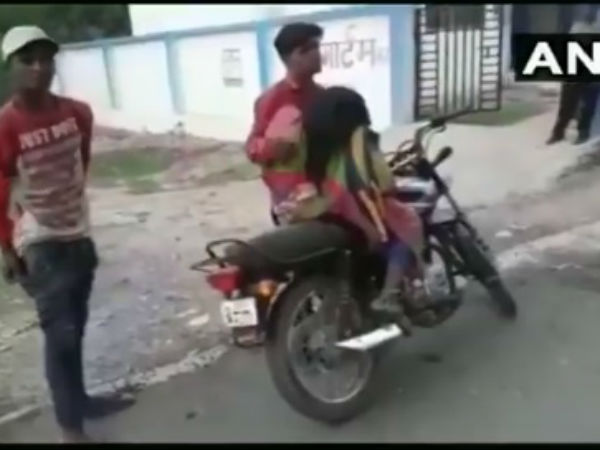 dead body dead body