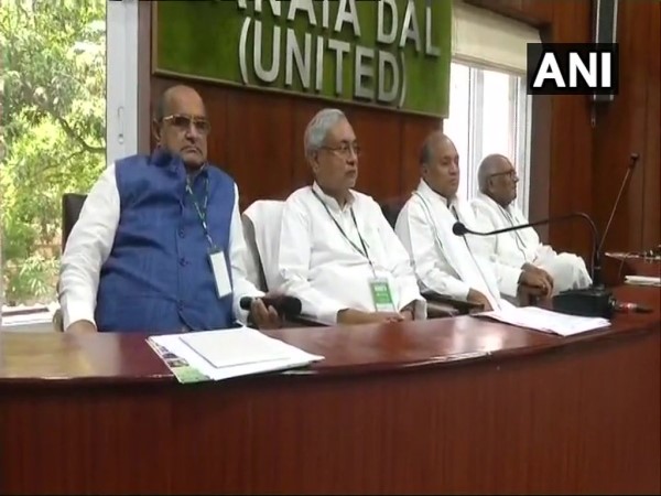 Nitish Kumar be Made NDA Face in Bihar JD(U) Resolution Today Nitish Kumar be Made NDA Face in Bihar JD(U) Resolution Today